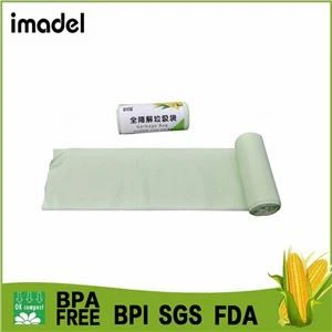 ถุงขยะพลาสติกย่อยสลายได้